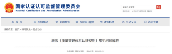 1764207546381864.png image.png