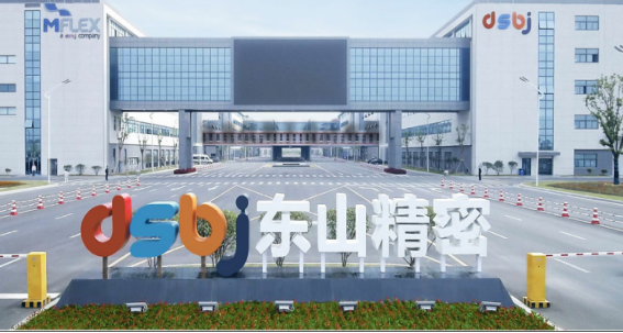 1765869312806653.png image.png